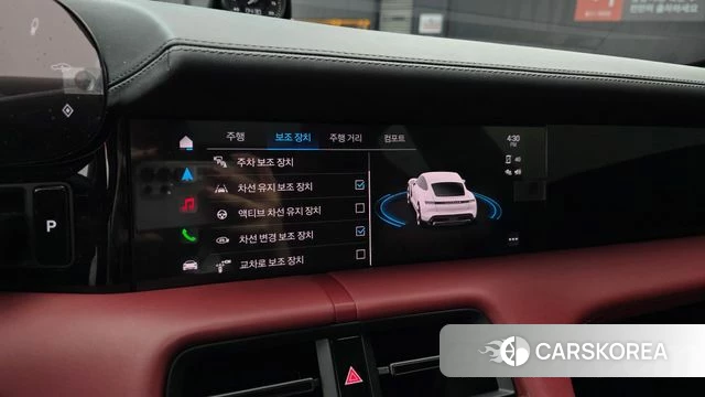 Porsche Taycan 2023 Белый из Кореи, фото 4