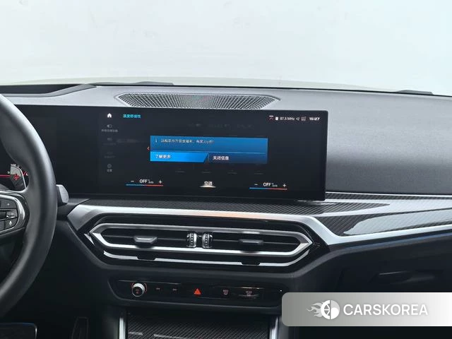BMW M3 2023 Черный из Китая, фото 4