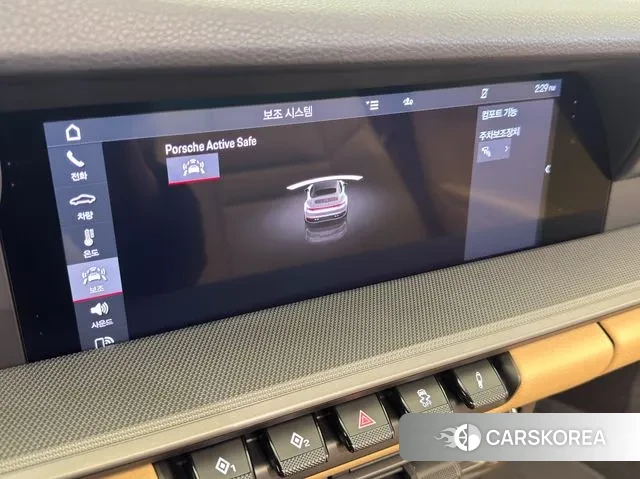 Porsche 911(992) 2020 Серебряный из Кореи, фото 4