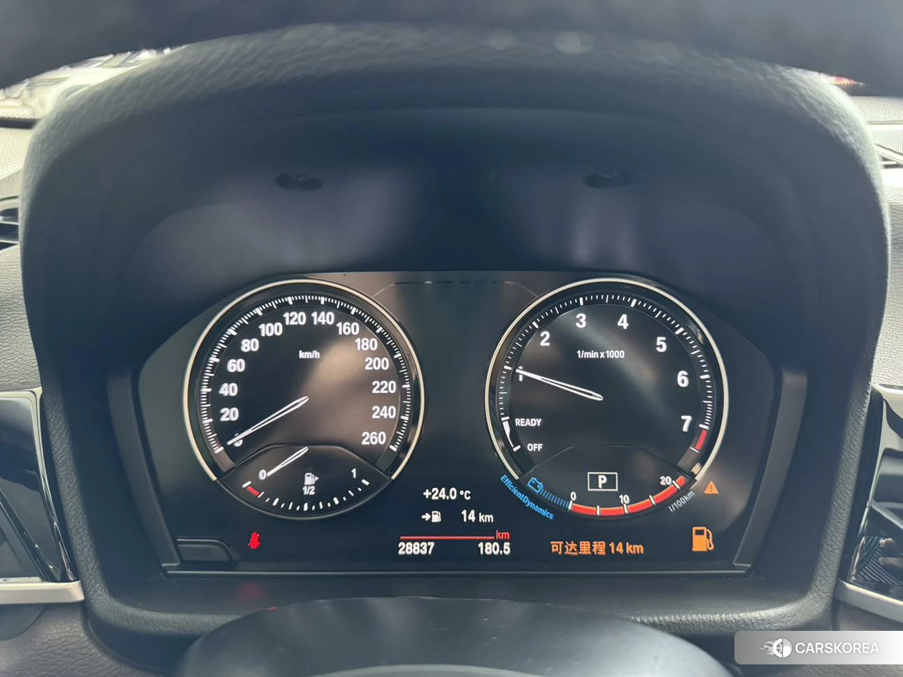 BMW X1 2021 Коричневый из Китая, фото 4