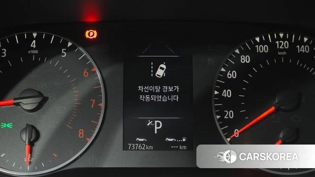 Renault Korea (Samsung) XM3 2020 Белый из Кореи, фото 4