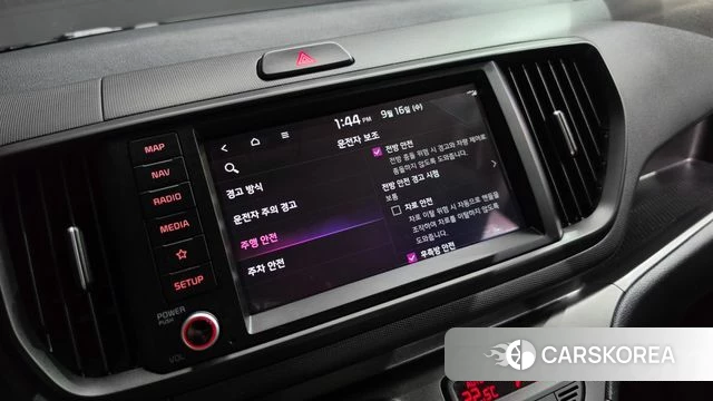 Kia The New Kia Ray 2024 Белый из Кореи, фото 4
