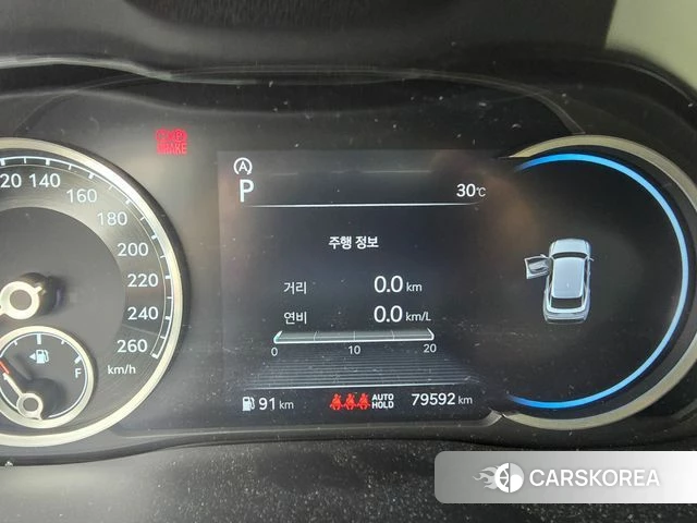Genesis GV70 id 4546881 из Кореи 4