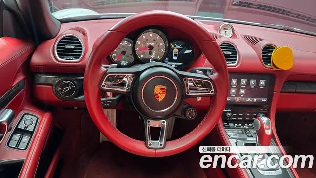 Porsche 718 Boxster 2018 Белый из Кореи, фото 4