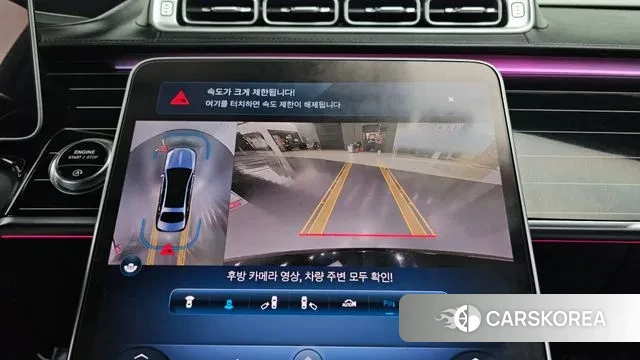 Mercedes-Benz S-Class W223 2022 Черный из Кореи, фото 4