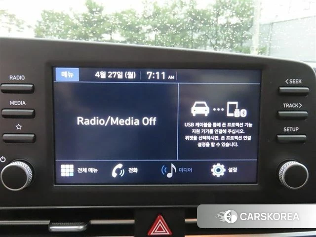 Hyundai Avante (CN7) 2020 Белый из Кореи, фото 4