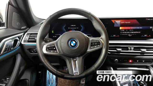 BMW i4 id 2720265 из Кореи 4