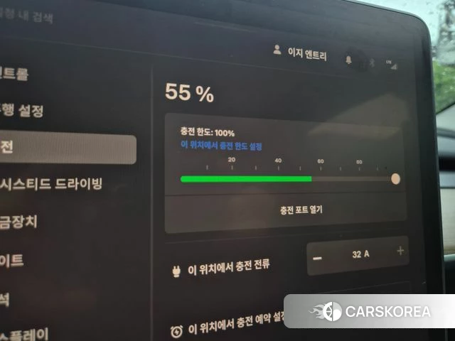 Tesla Model Y 2024 Белый из Кореи, фото 4
