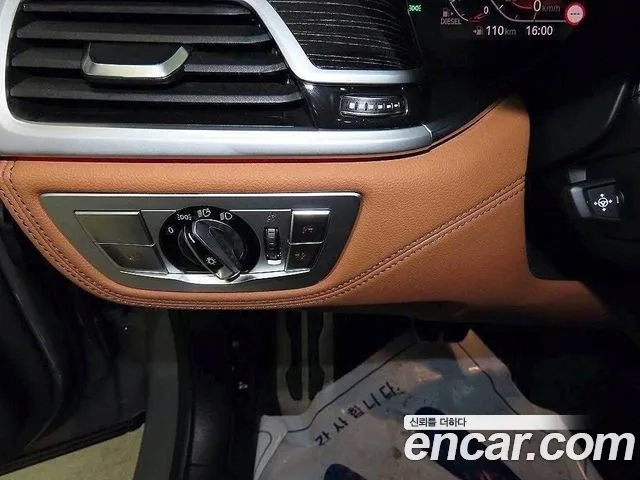 BMW 7 Series (G11) 2020 Серый из Кореи, фото 4