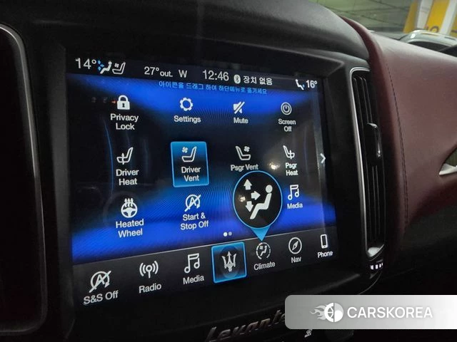 Maserati Levante 2020 Белый из Кореи, фото 4