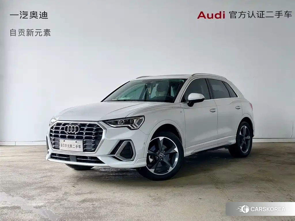 Audi Q3 2023 Белый из Китая, фото 4