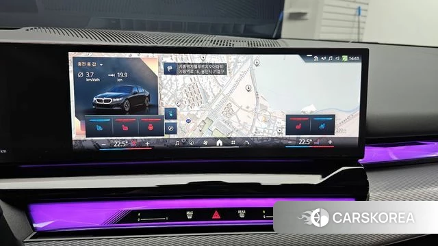 BMW i5 (G60) 2025 Серый из Кореи, фото 4