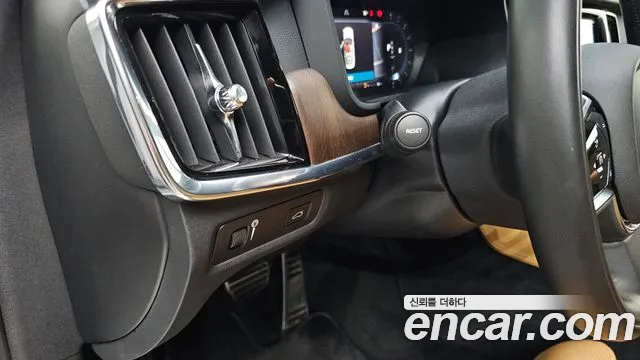 Volvo S90 2022 Белый из Кореи, фото 4