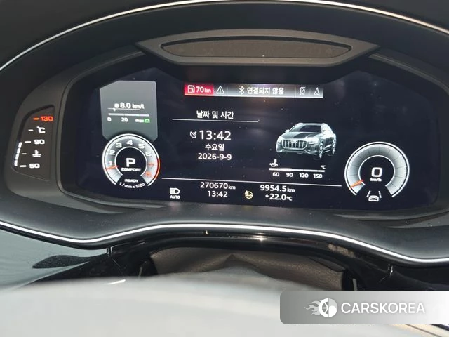 Audi Q8 (4M) 2023 Черный из Кореи, фото 4