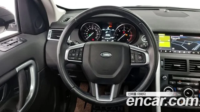 Land Rover Discovery Sports 2019 Белый из Кореи, фото 4