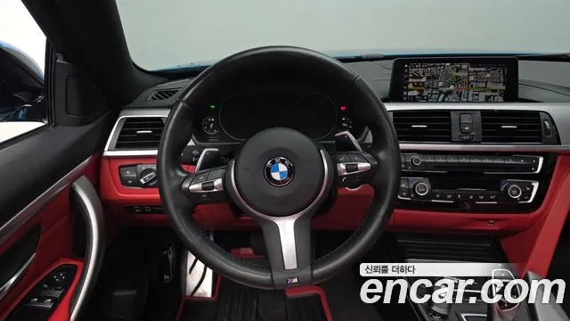 BMW 4 Series (F32) 2020 Синий из Кореи, фото 4