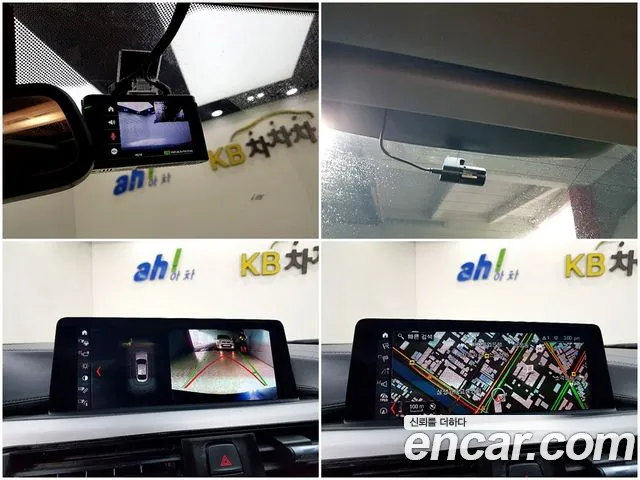 BMW 4 Series (F32) id 2846896 из Кореи 4