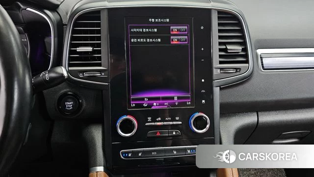 Renault Korea (Samsung) The New QM6 2022 Белый из Кореи, фото 4