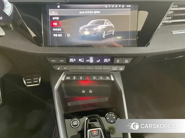 Audi A3 (8Y) 2025 Белый из Кореи, фото 4