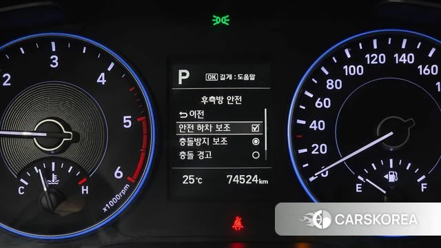 Hyundai Palisade 2019 Небесно-голубой из Кореи, фото 4