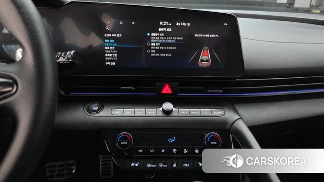 Hyundai The New Avante (CN7) 2023 Серый из Кореи, фото 4