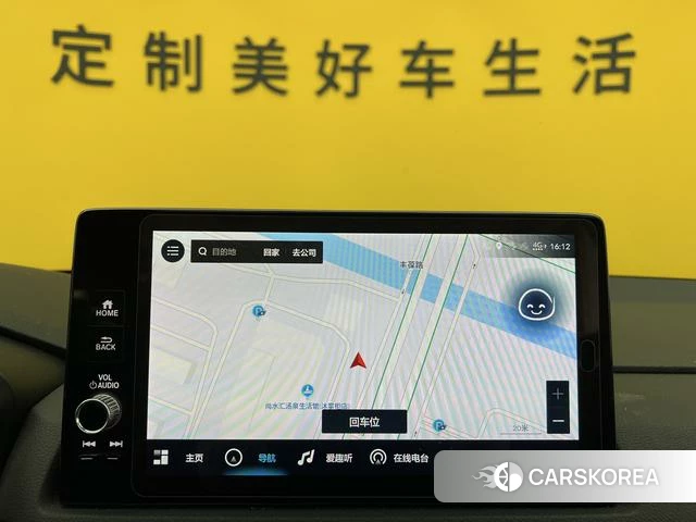 Honda Hao Ying 2023 Черный из Китая, фото 4