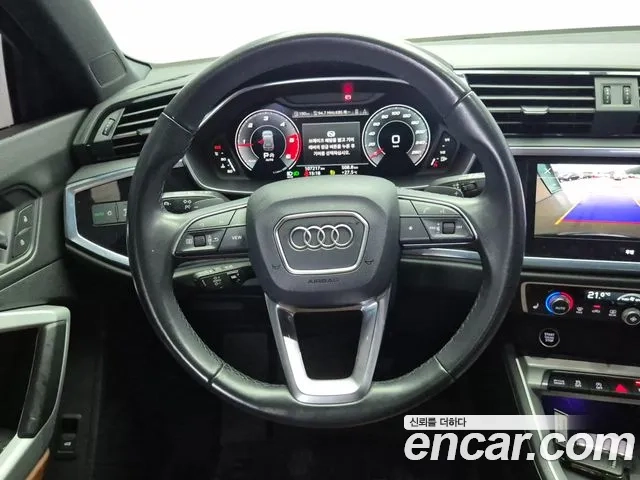 Audi Q3 (F3) 2023 Серый из Кореи, фото 4