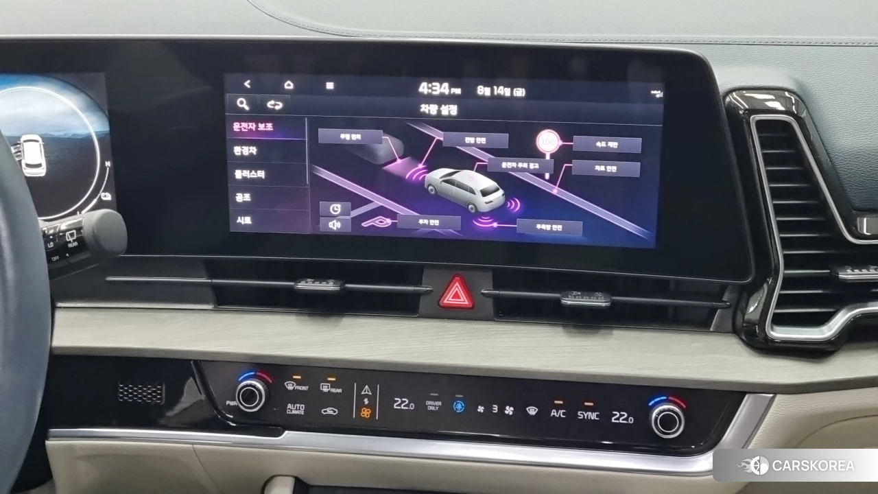 Kia Sportage 5th Generation Hybrid 2022 Жемчужный цвет из Кореи, фото 4