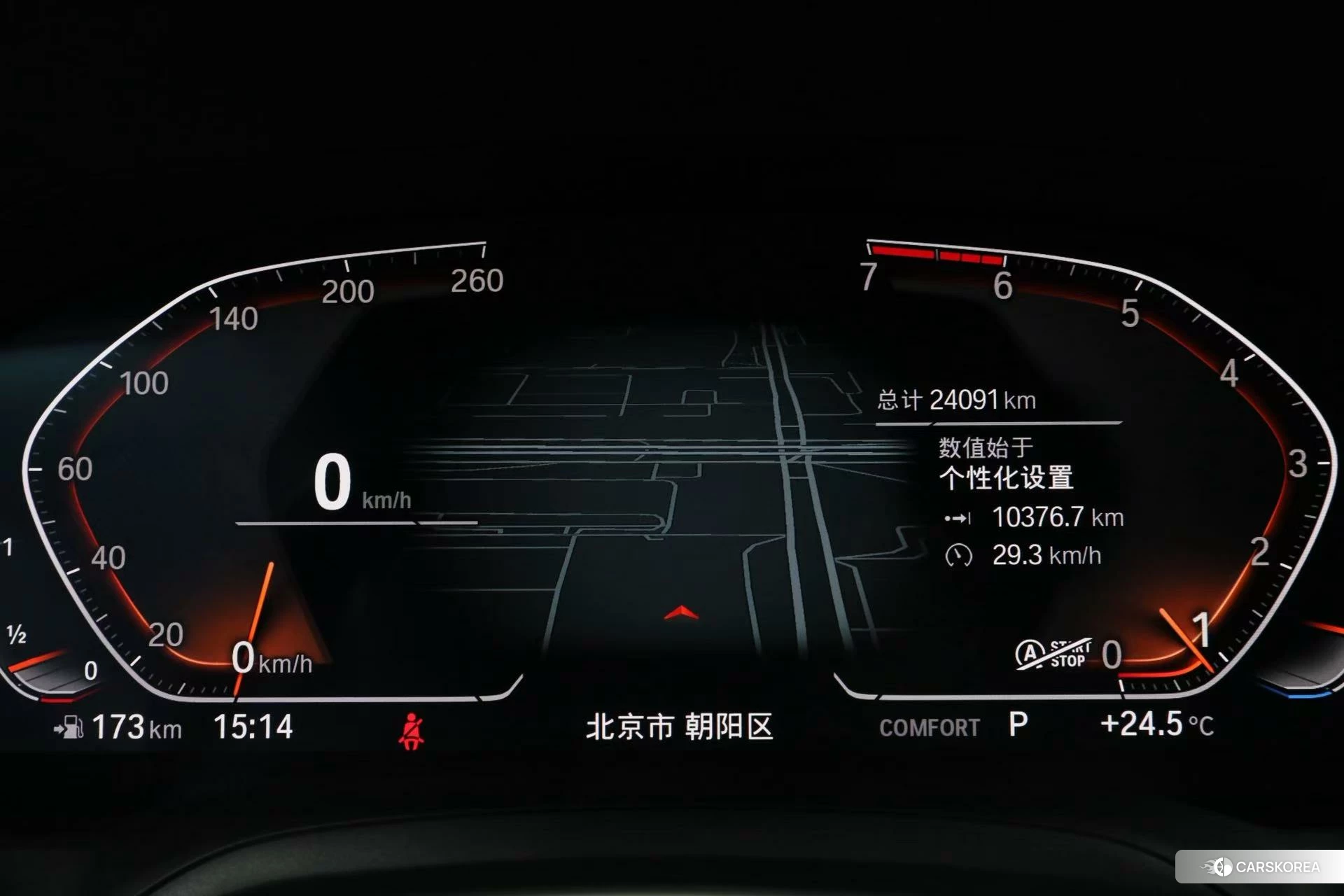 BMW 4 series 2021 Белый из Китая, фото 4