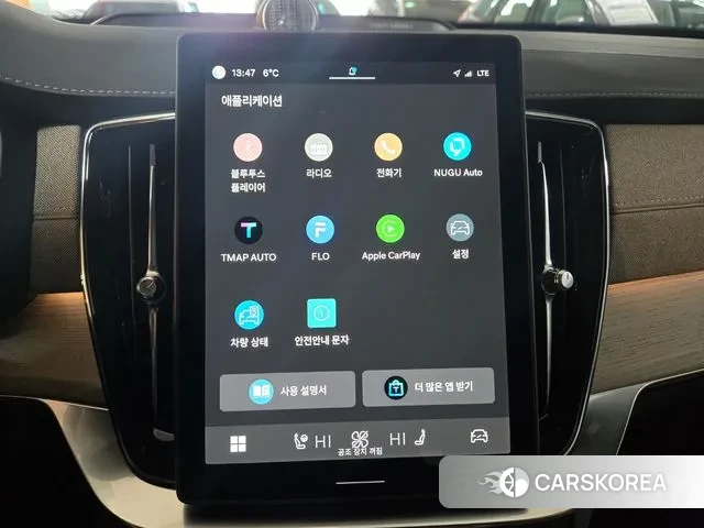 Volvo XC90 second Generation 2025 Белый из Кореи, фото 4