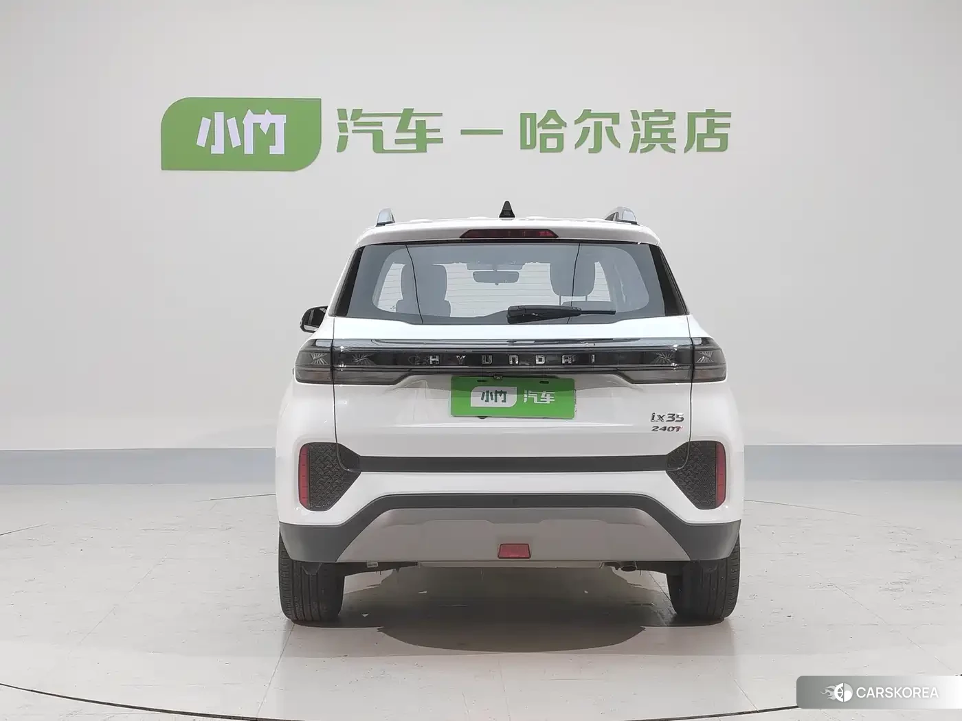 Hyundai Beijing Hyundai ix35 2023 Белый из Китая, фото 4
