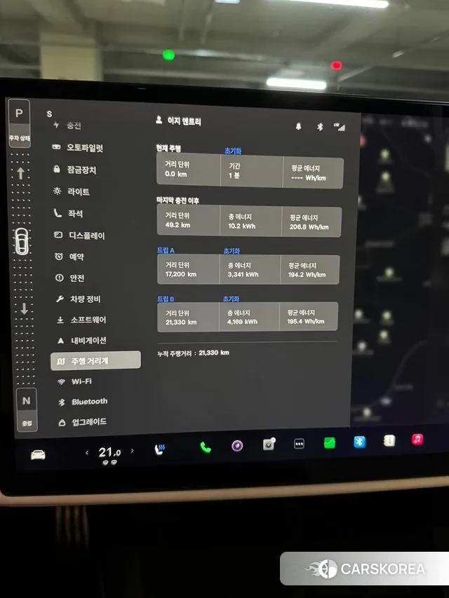 Tesla Model S 2023 Белый из Кореи, фото 4