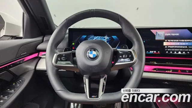 BMW 5 Series (G60) id 2694427 из Кореи 4