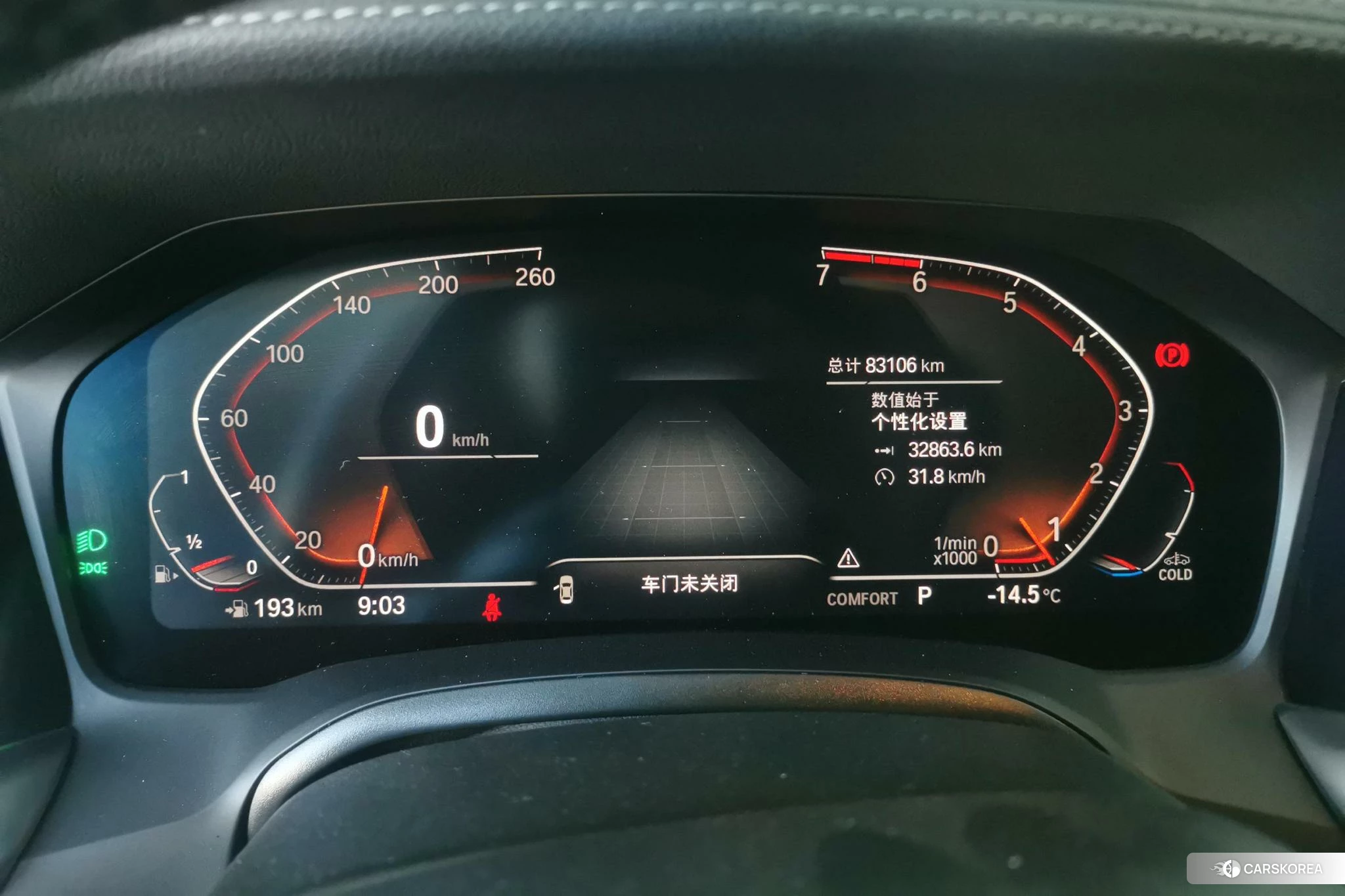 BMW 3 series 2021 Синий из Китая, фото 4