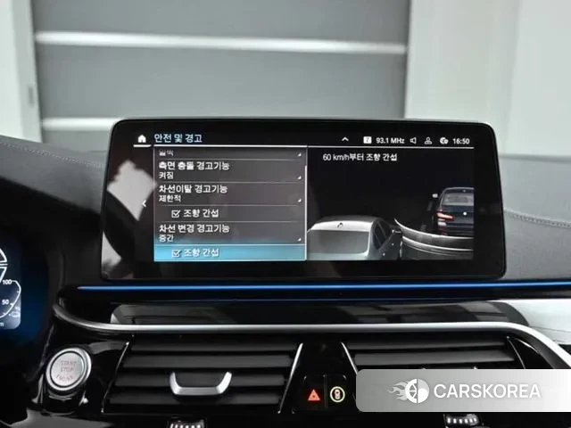 BMW 5 Series (G60) 2023 Черный из Кореи, фото 4