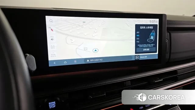 Hyundai Santa Fe (MX5) 2023 Белый из Кореи, фото 4