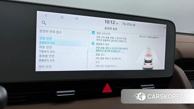 Hyundai Ionic 5 2022 Серебристо-серый из Кореи, фото 4