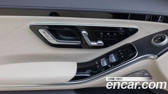 Mercedes-Benz S-Class W223 2024 Серый из Кореи, фото 4