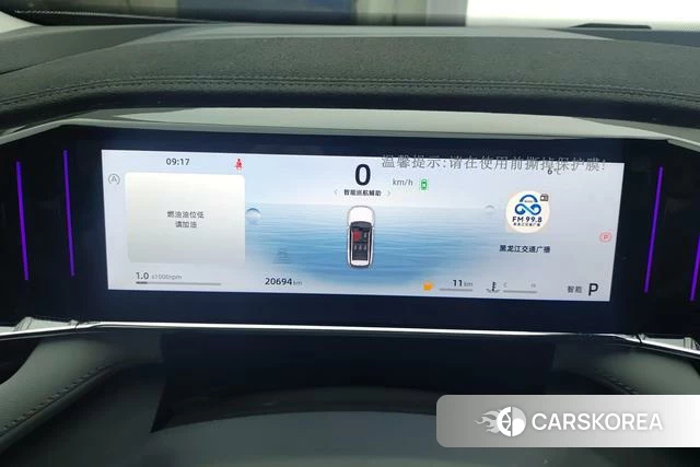 Geely Automobile Boyue L 2023 Белый из Китая, фото 4