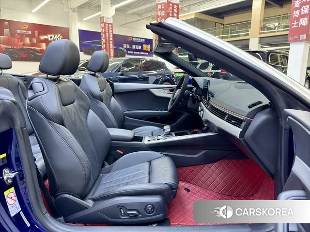 Audi A5 2022 Синий из Китая, фото 4