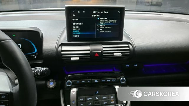 Hyundai Casper 2023 Белый из Кореи, фото 4