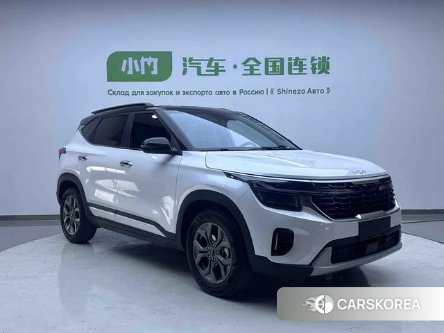 Kia Setus 2023 Белый из Китая, фото 4