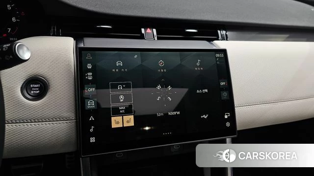 Land Rover Discovery Sports 2nd Generation 2025 Белый из Кореи, фото 4