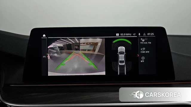 BMW 5 Series (G30) 2020 Белый из Кореи, фото 4