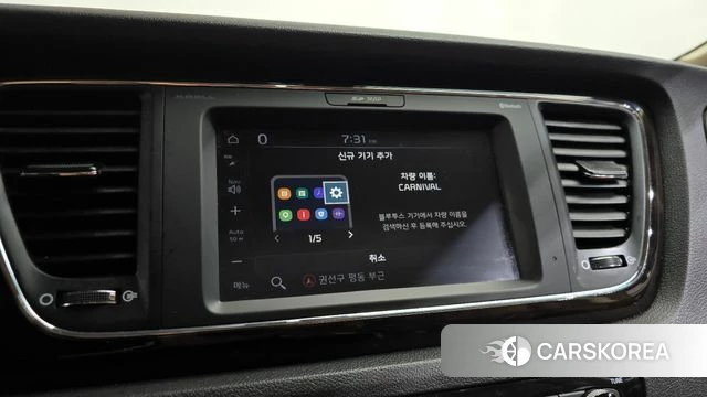 Kia The New Carnival 2019 Черный из Кореи, фото 4