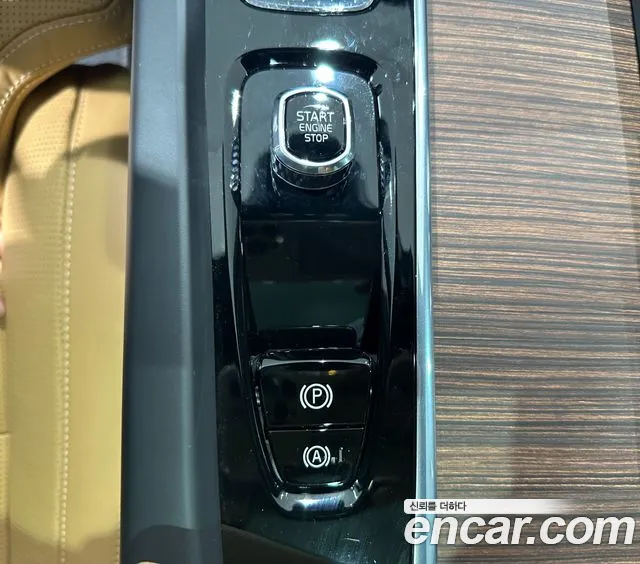 Volvo XC60 second Generation id 2719418 из Кореи 4