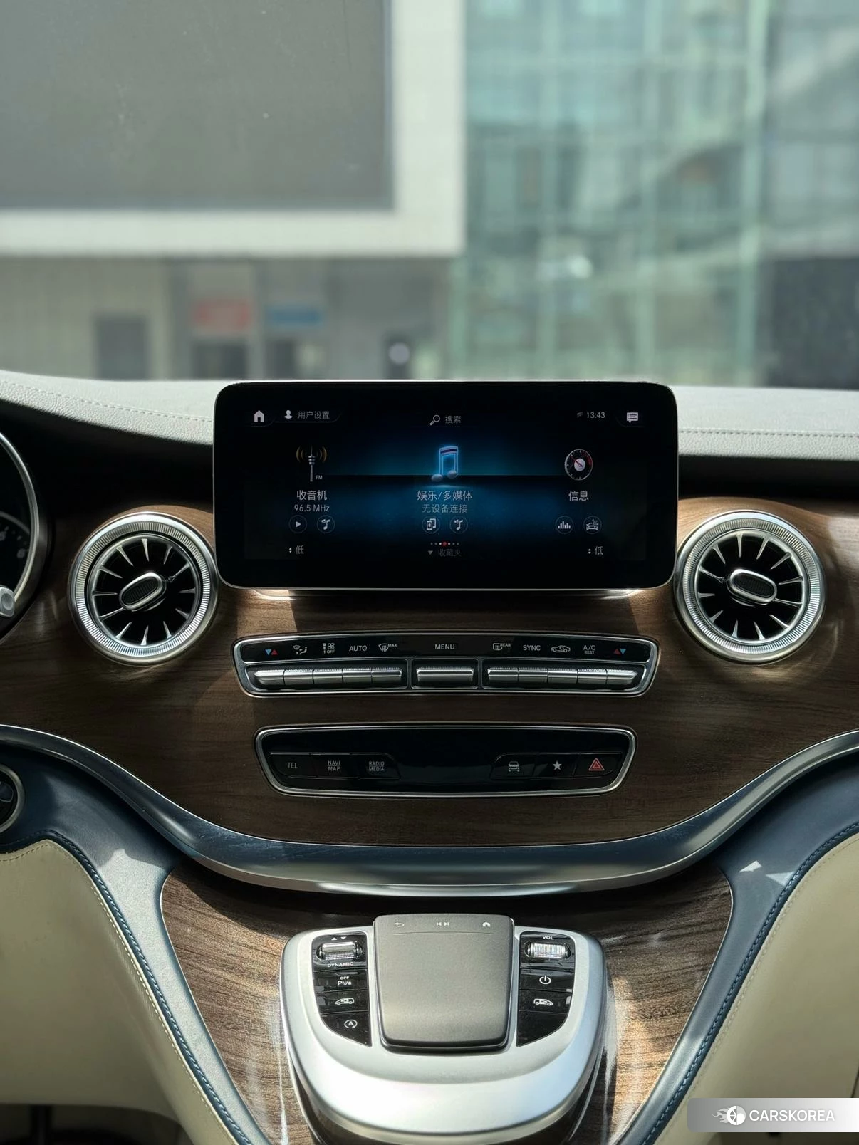 Mercedes-Benz V-class 2022 Черный из Китая, фото 4