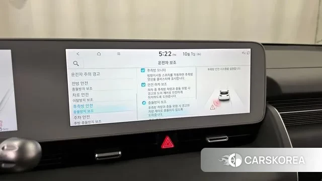 Hyundai Ionic 5 2021 Серебряный из Кореи, фото 4