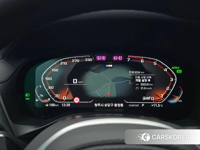 BMW X4 (G02) 2025 Белый из Кореи, фото 4