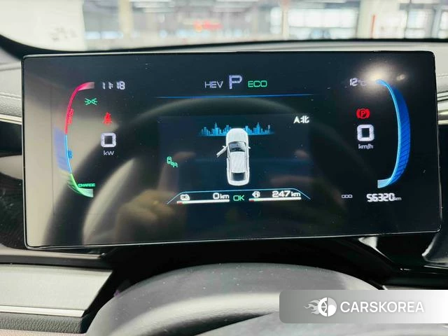 BYD Qin PLUS DM 2023 Белый из Китая, фото 4